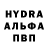 Амфетамин Розовый ArleighTSL
