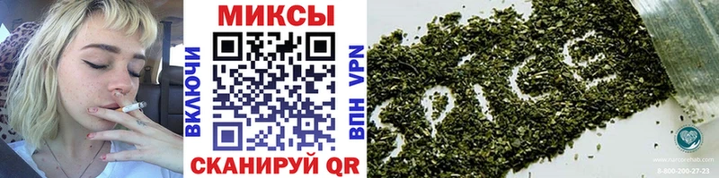 Бутират Butirat  Красавино 