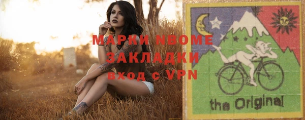 PSILOCYBIN Абдулино