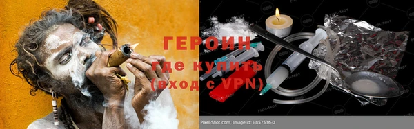 mdpv Абаза