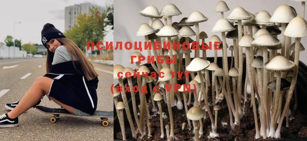 mdpv Абаза