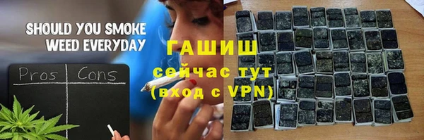 кокаин VHQ Алексеевка