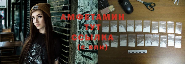 первитин Нея