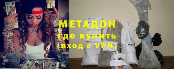 PSILOCYBIN Абдулино