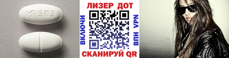 блэк спрут онион  закладки  Красавино  LSD-25 экстази кислота 